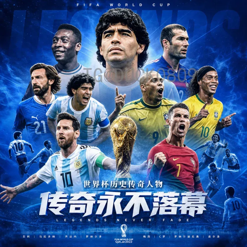 完整2026世界杯法国队名单：深度解析高卢雄鸡的卫冕阵容