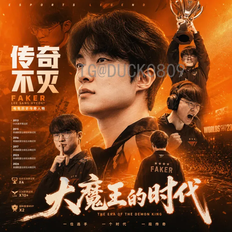 哈兰德2026美加墨世界杯赛事分析：超级射手能否带领挪威掀起风暴？